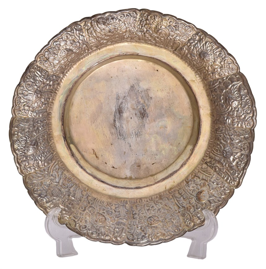 2020-10-HA-A-00167-2 (2020-10-HA-A-00167-2)