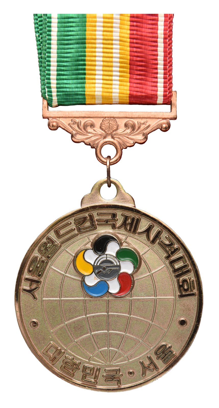 2020-10-HA-A-00174-2 (2020-10-HA-A-00174-2)