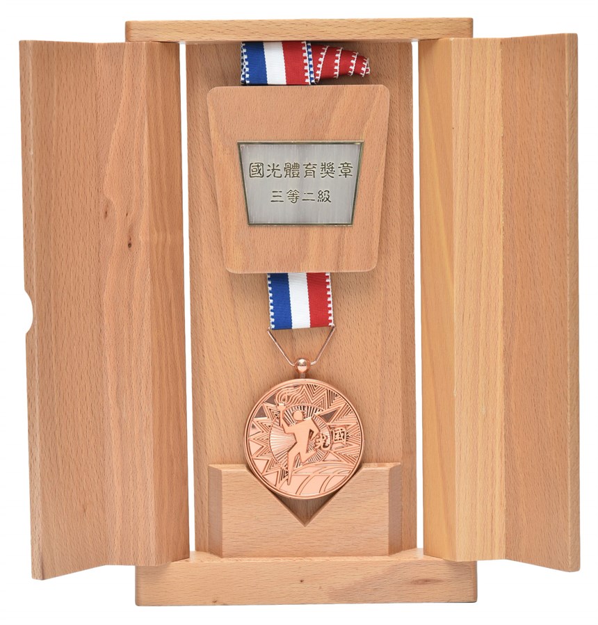 2020-10-HA-A-00176-1 (2020-10-HA-A-00176-1)