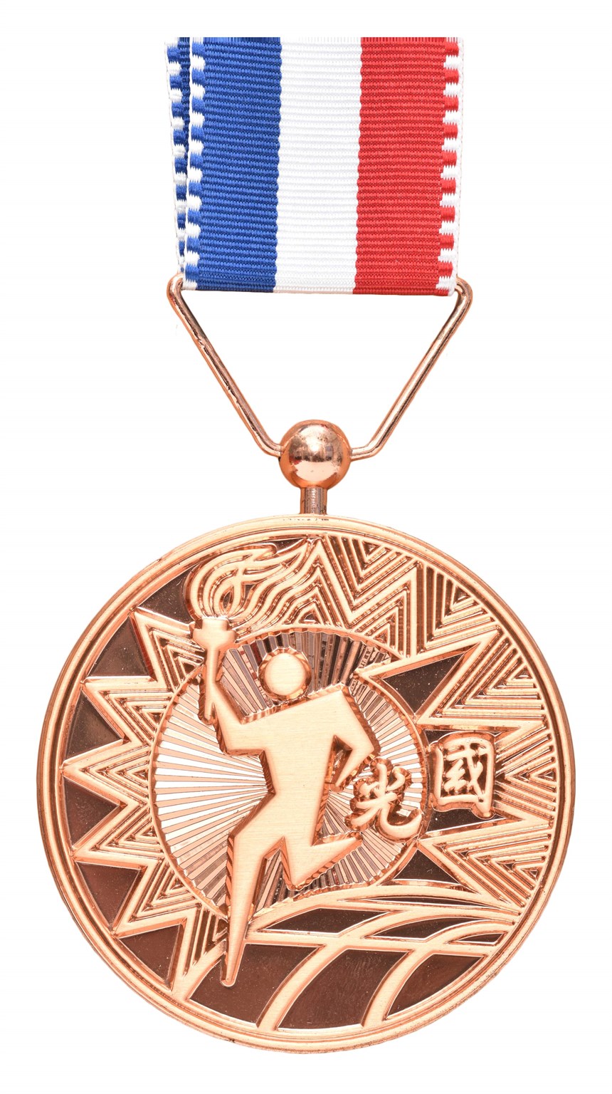 2020-10-HA-A-00176-3 (2020-10-HA-A-00176-3)