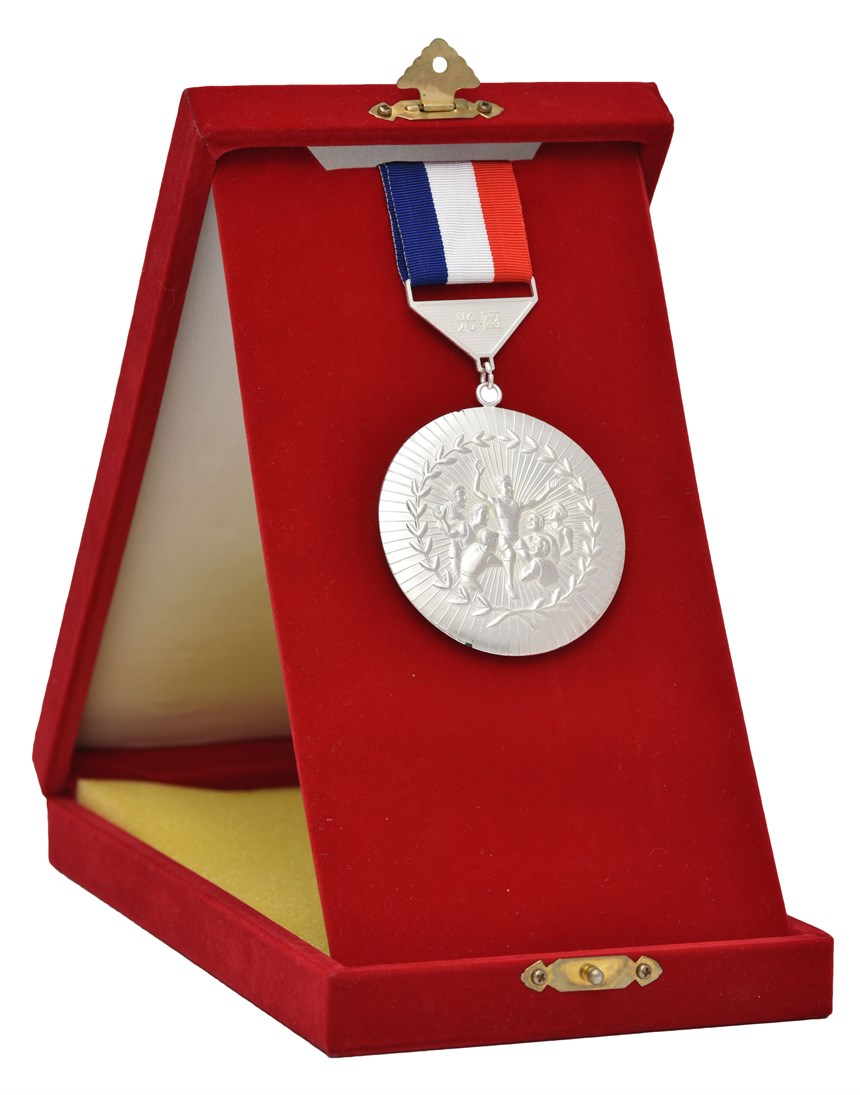 2020-10-HA-A-00177-1 (2020-10-HA-A-00177-1)