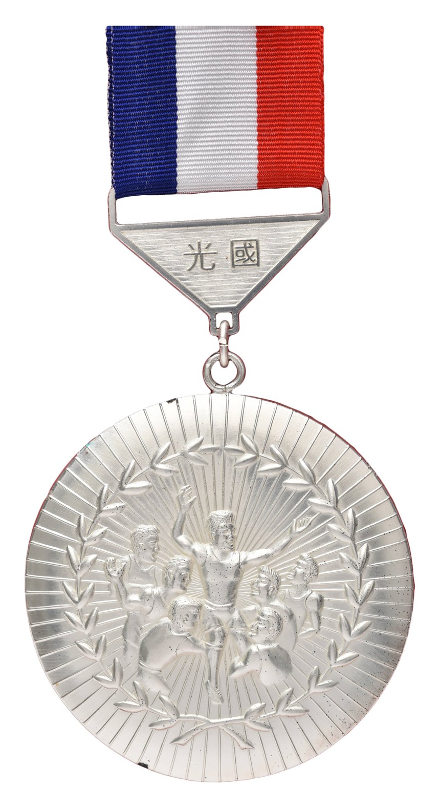 2020-10-HA-A-00177-2 (2020-10-HA-A-00177-2)