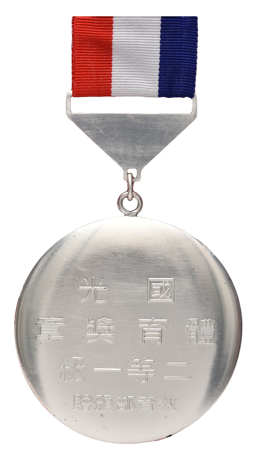 2020-10-HA-A-00177-3 (2020-10-HA-A-00177-3)