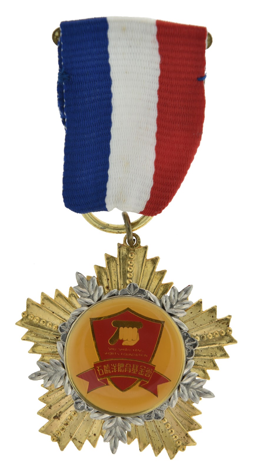 2020-10-HA-A-00178-1 (2020-10-HA-A-00178-1)