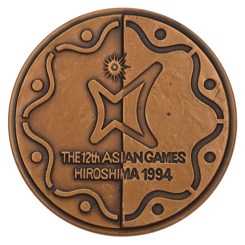 2020-10-HA-A-00179-1 (2020-10-HA-A-00179-1)