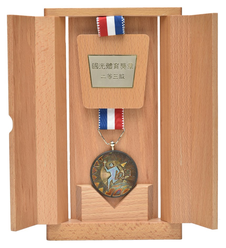 2020-10-HA-A-00181-1 (2020-10-HA-A-00181-1)