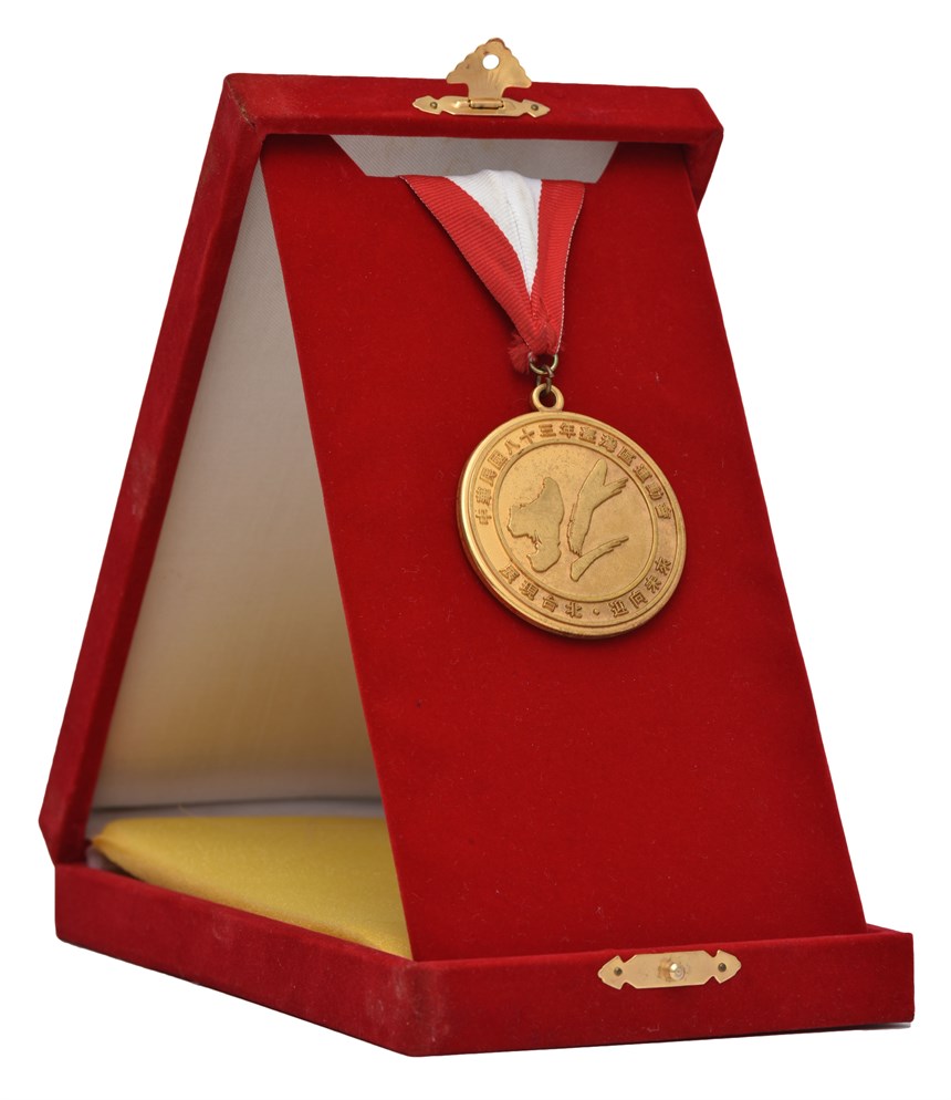 2020-10-HA-A-00183-1 (2020-10-HA-A-00183-1)