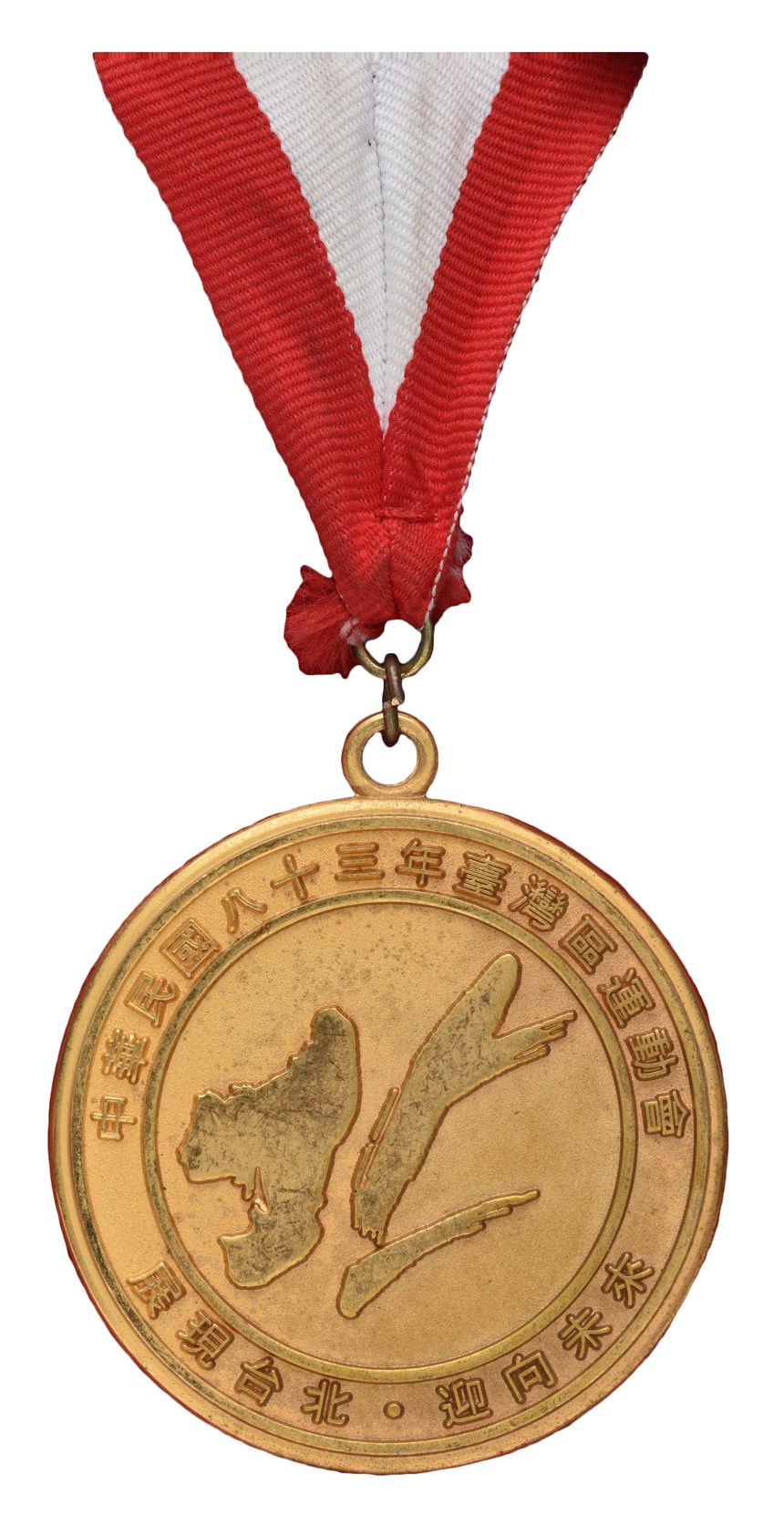 2020-10-HA-A-00183-2 (2020-10-HA-A-00183-2)