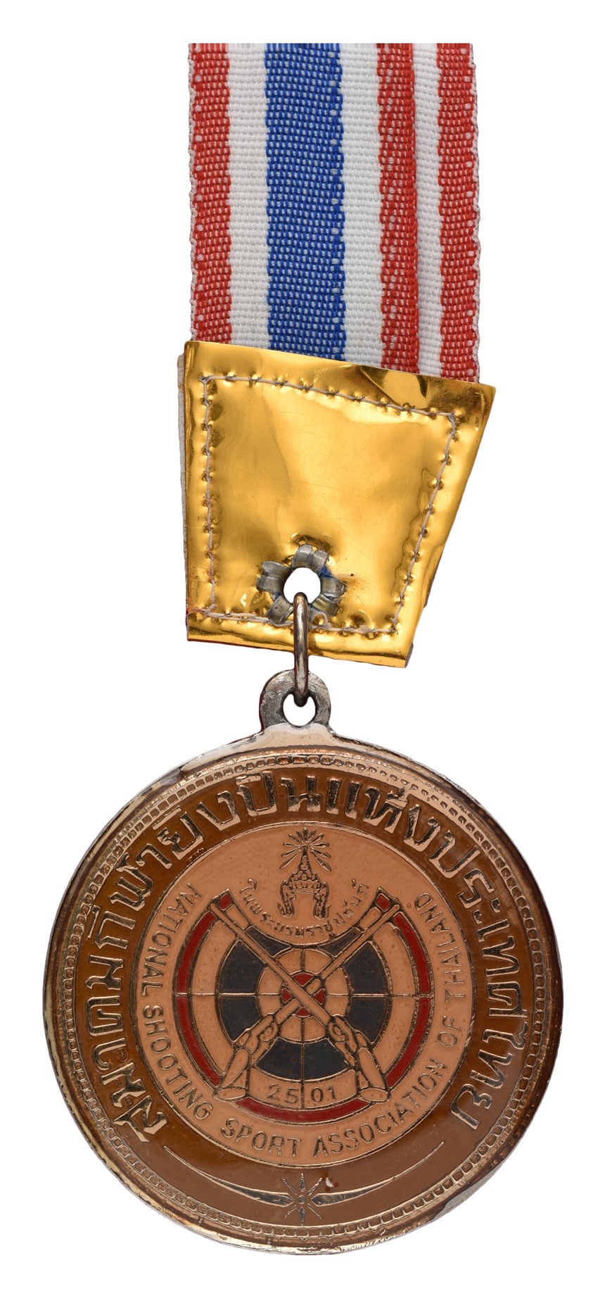 2020-10-HA-A-00190-3 (2020-10-HA-A-00190-3)