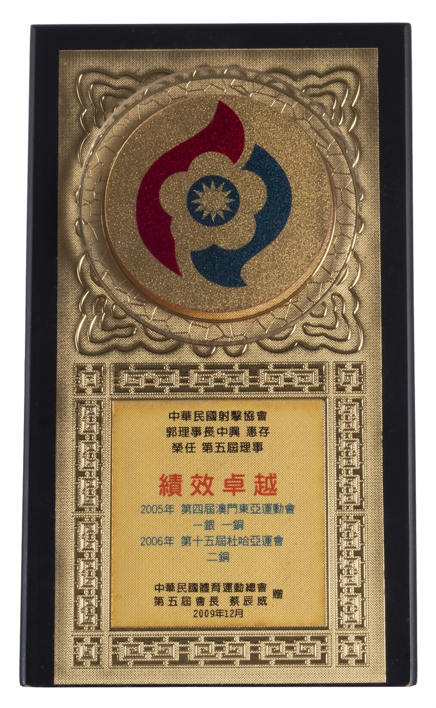 2020-10-HA-B-00185-1 (2020-10-HA-B-00185-1)