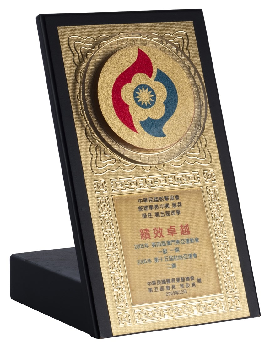 2020-10-HA-B-00185-2 (2020-10-HA-B-00185-2)