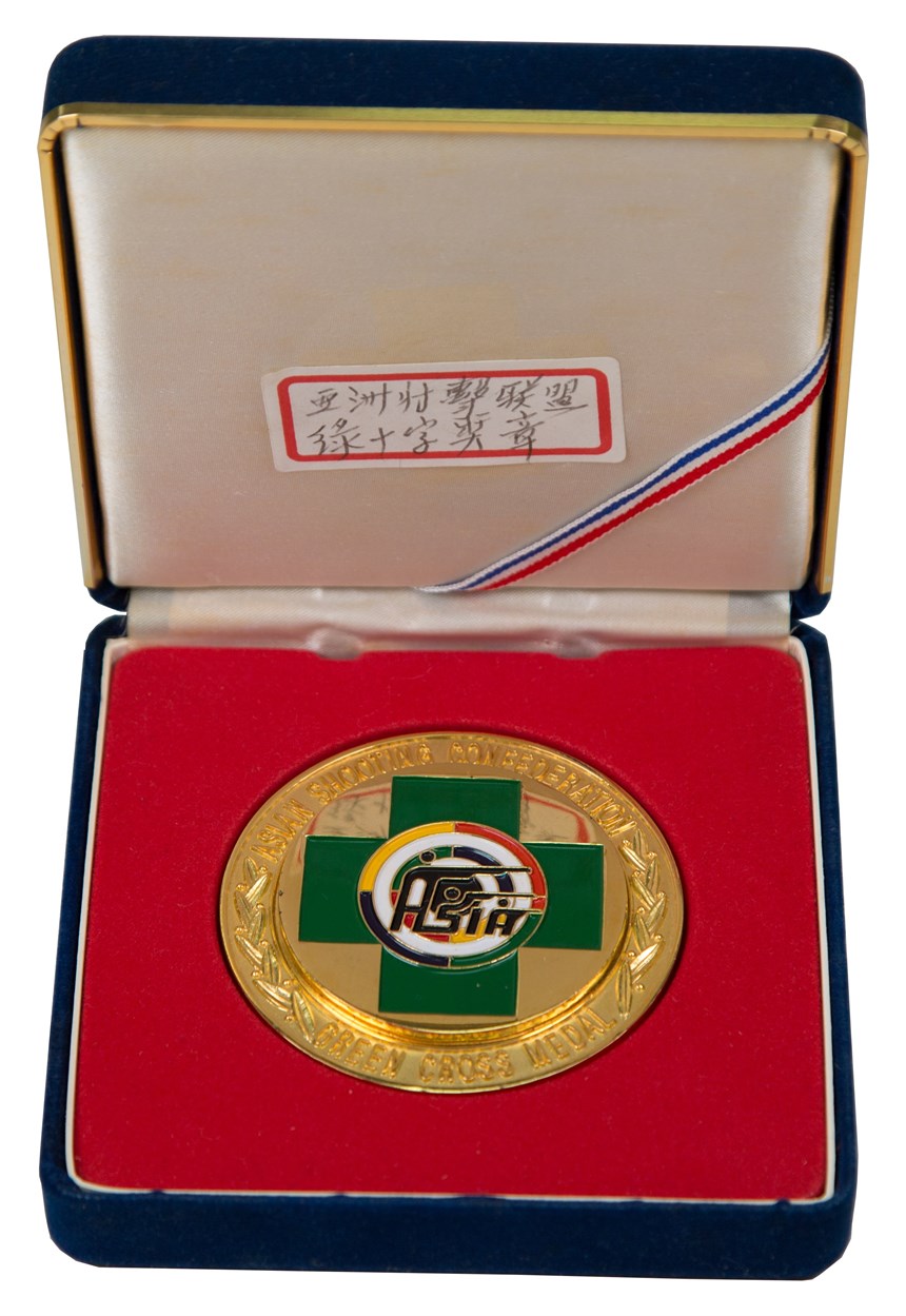 2020-10-HA-B-00186-1 (2020-10-HA-B-00186-1)