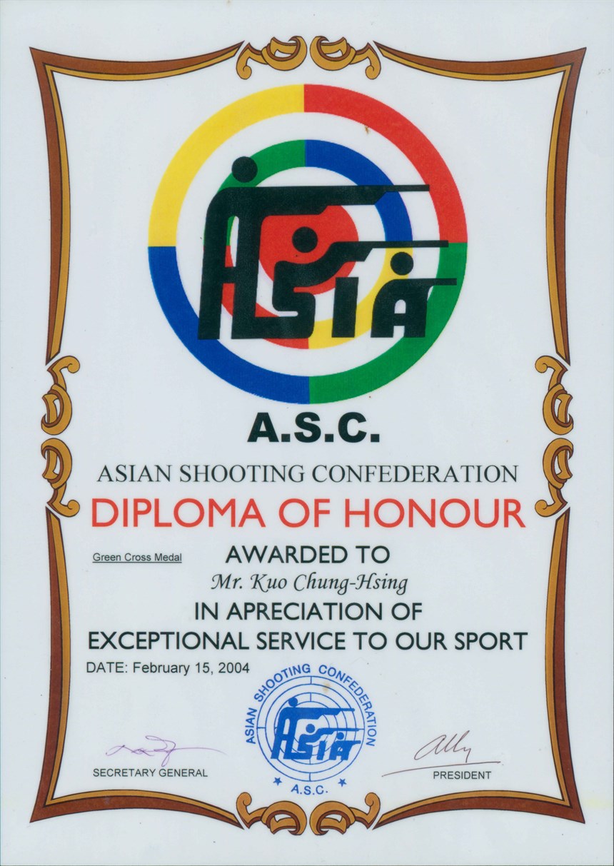 2020-10-HA-B-00186-4 (2020-10-HA-B-00186-4)