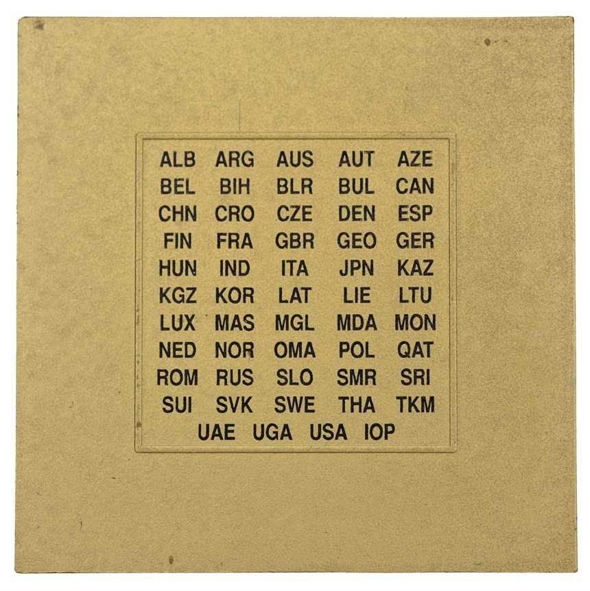 2020-10-OT-A-00188-2 (2020-10-OT-A-00188-2)