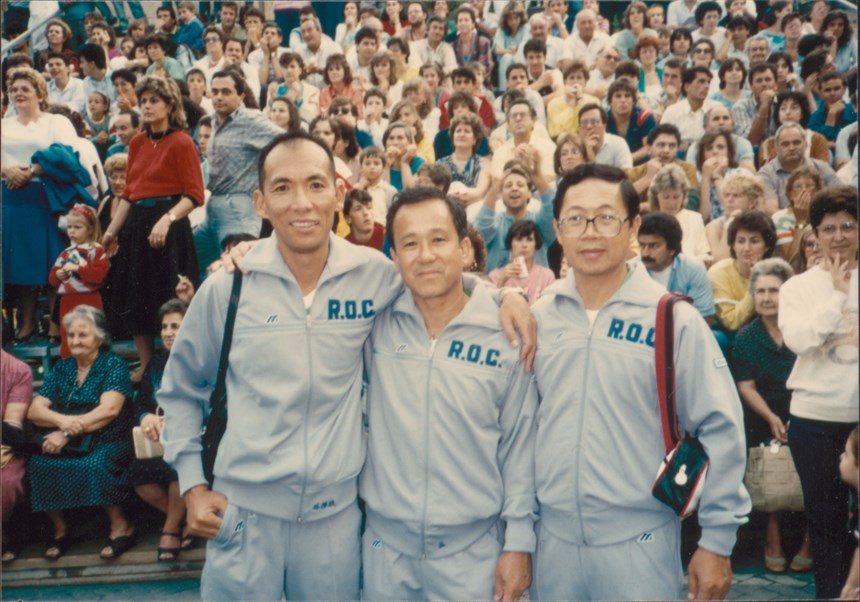 2020-10-PV-A-00150-1 (2020-10-PV-A-00150-1)