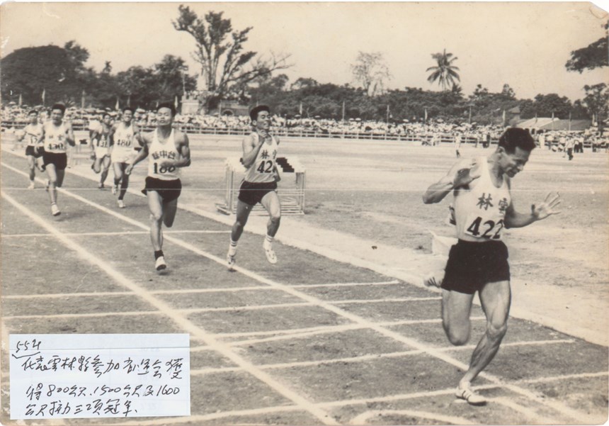 2020-10-PV-A-00196-2 (2020-10-PV-A-00196-2)