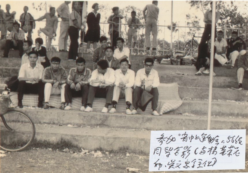 2020-10-PV-A-00197-2 (2020-10-PV-A-00197-2)