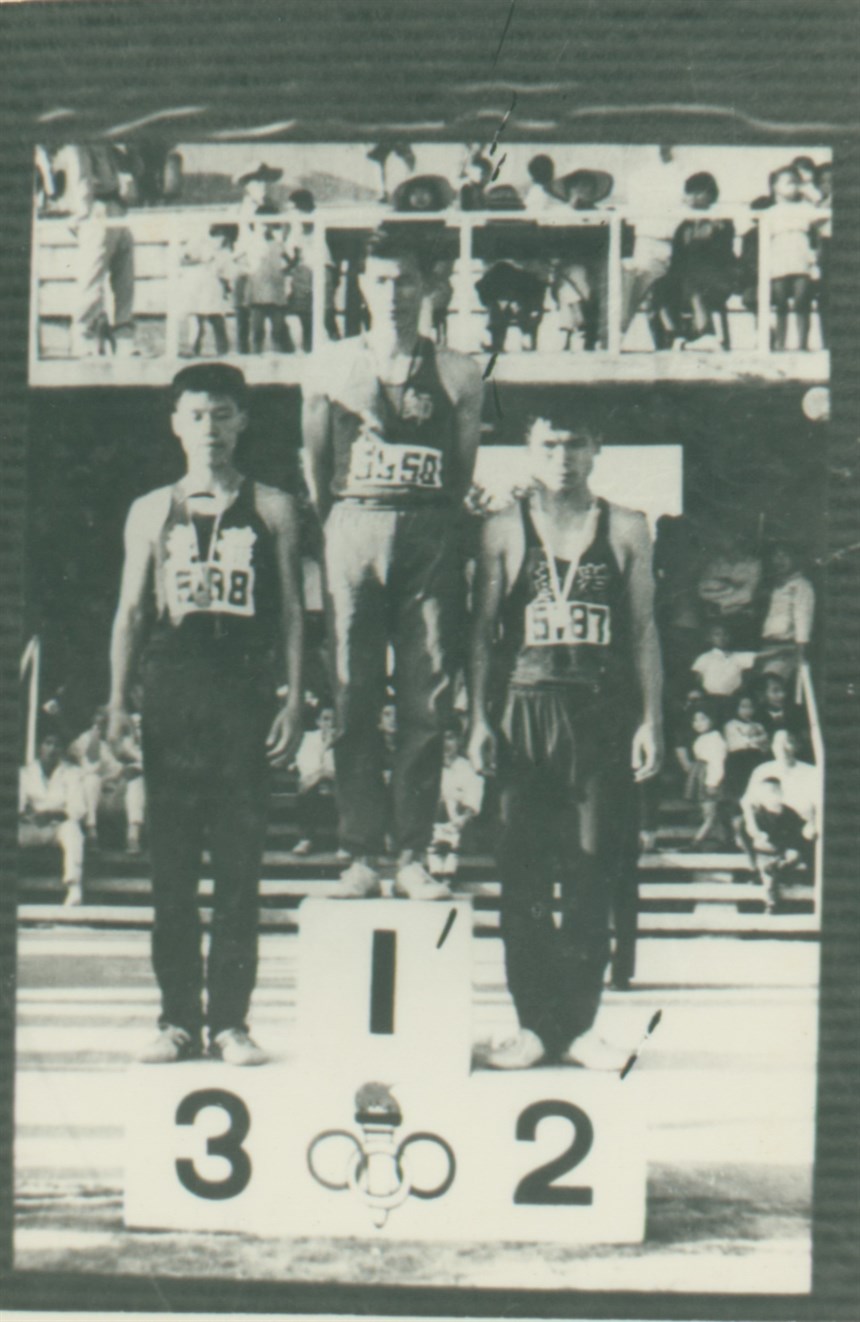 2020-10-PV-A-00198-1 (2020-10-PV-A-00198-1)