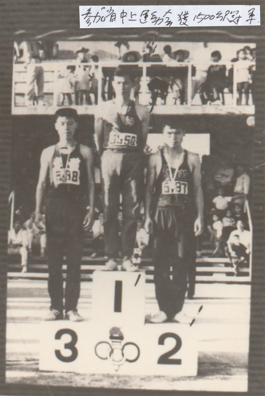 2020-10-PV-A-00198-2 (2020-10-PV-A-00198-2)