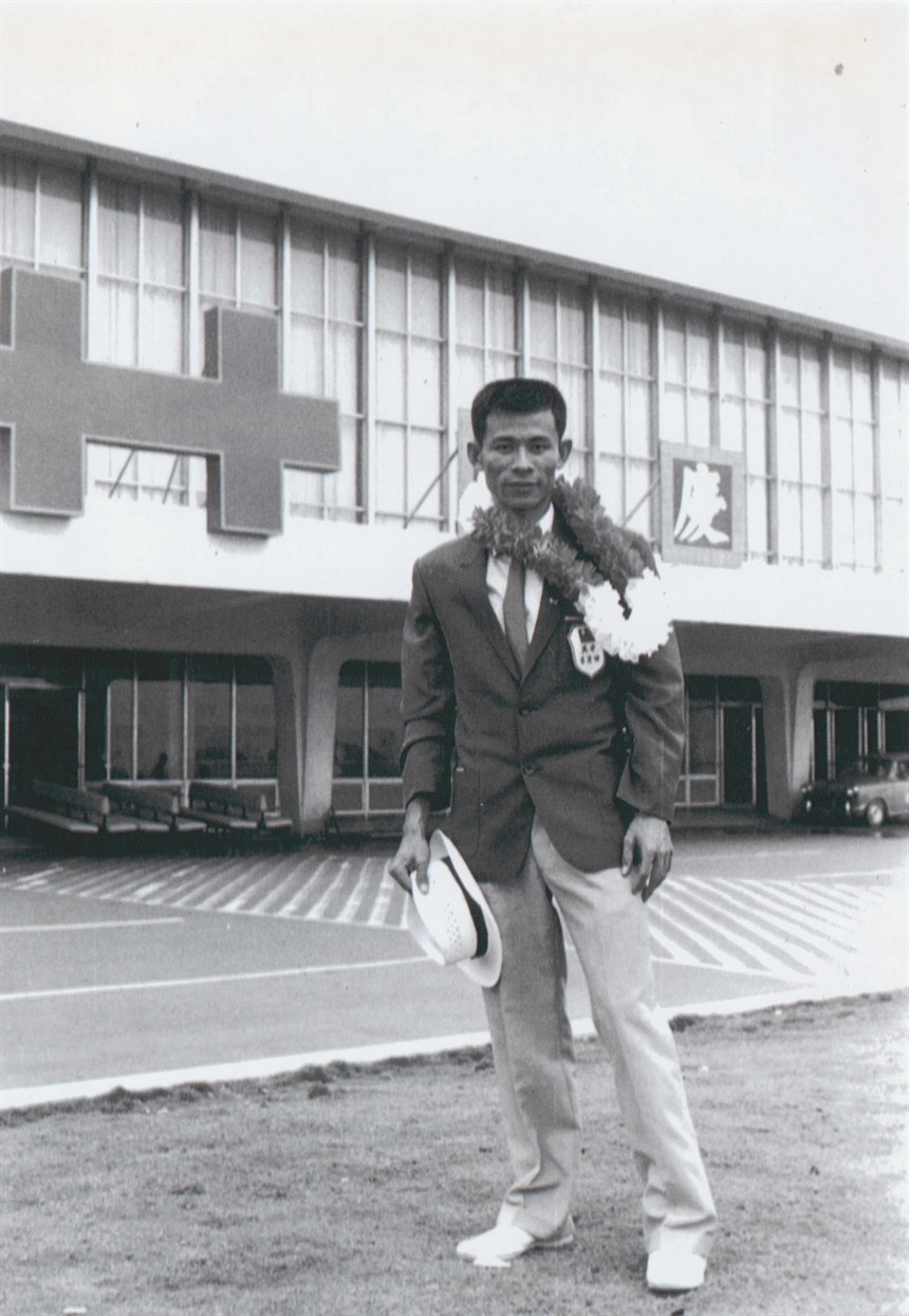 2020-10-PV-A-00199-1 (2020-10-PV-A-00199-1)