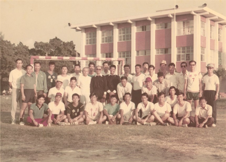 2020-10-PV-C-00153-1 (2020-10-PV-C-00153-1)