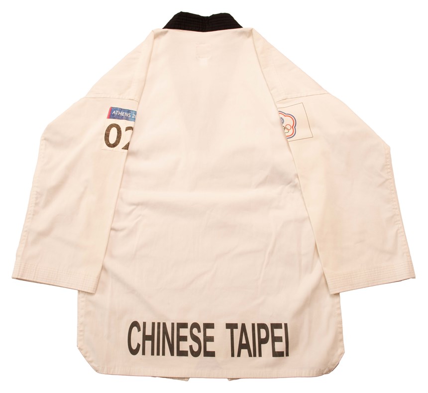 2020-10-CE-A-00229-3 (2020-10-CE-A-00229-3)