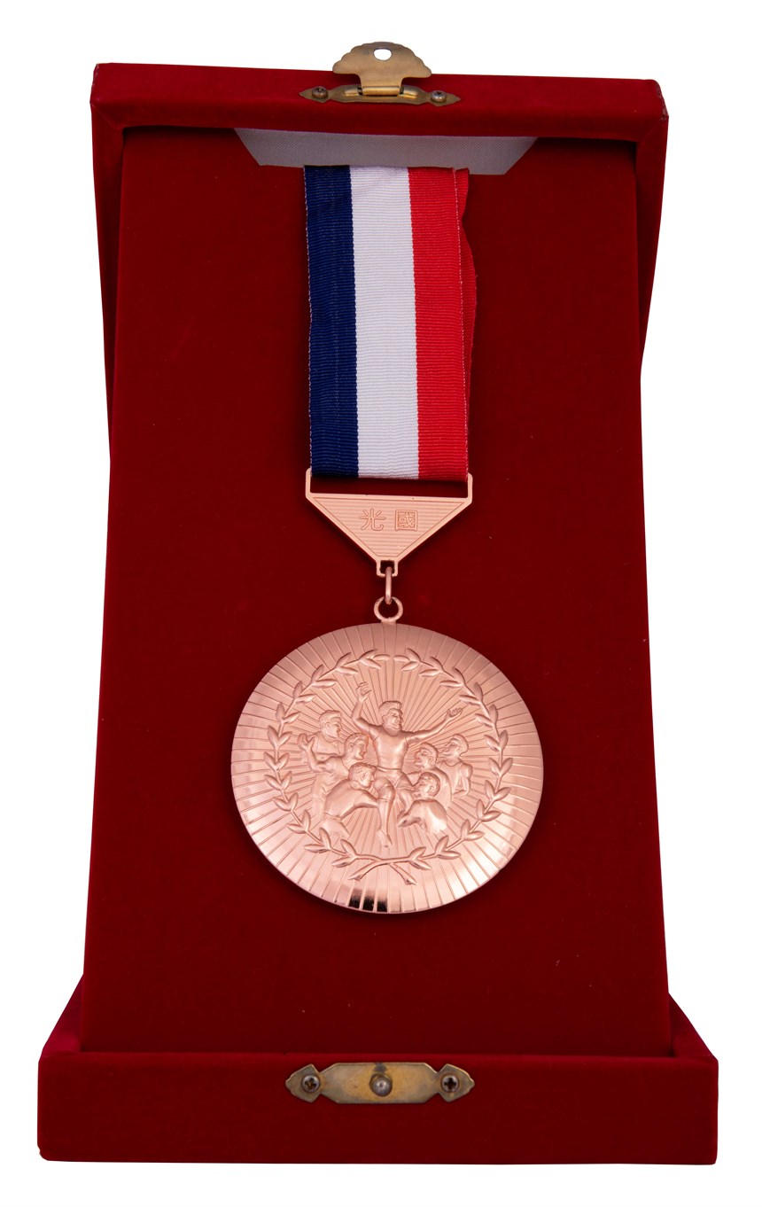 2020-10-HA-A-00216-1 (2020-10-HA-A-00216-1)