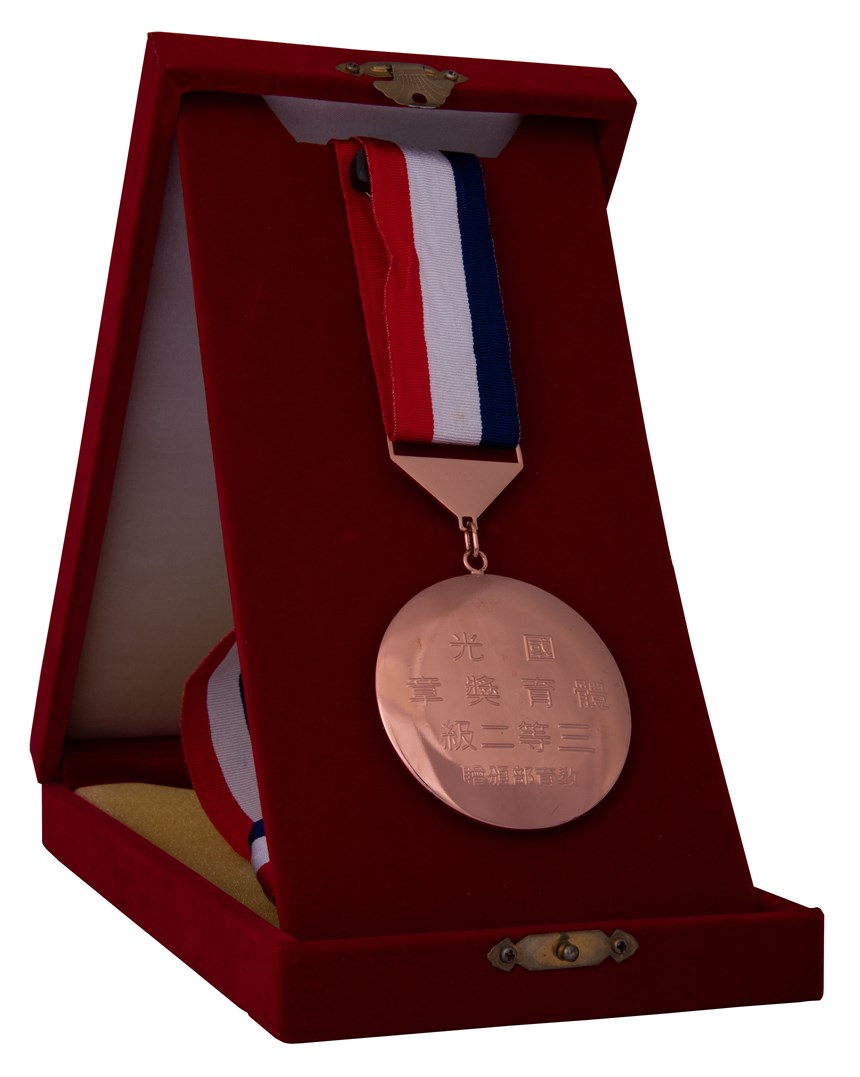 2020-10-HA-A-00216-2 (2020-10-HA-A-00216-2)