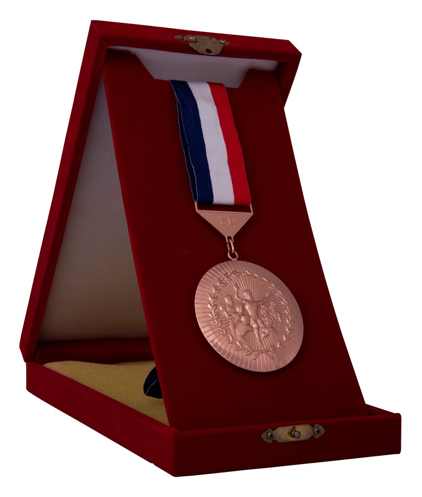 2020-10-HA-A-00216-3 (2020-10-HA-A-00216-3)