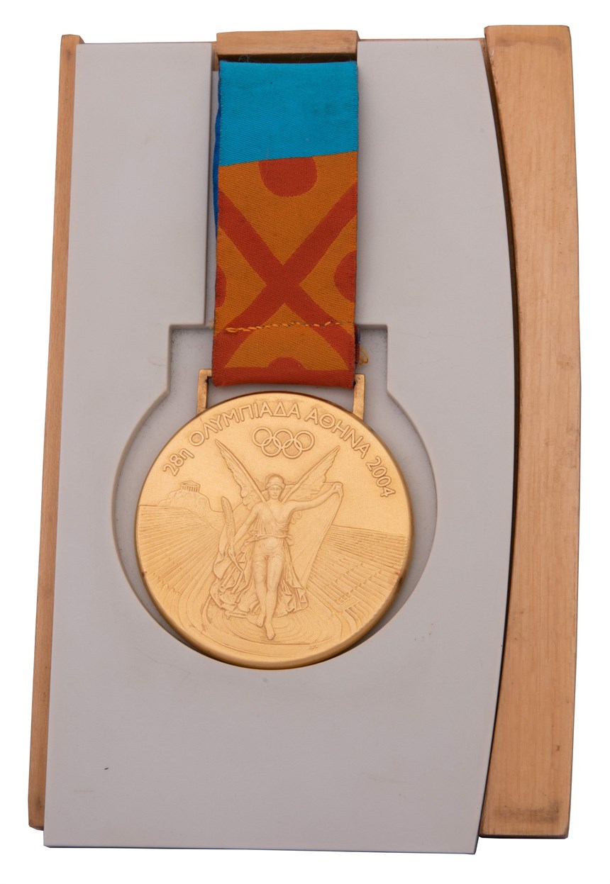 2020-10-HA-A-00225-1 (2020-10-HA-A-00225-1)