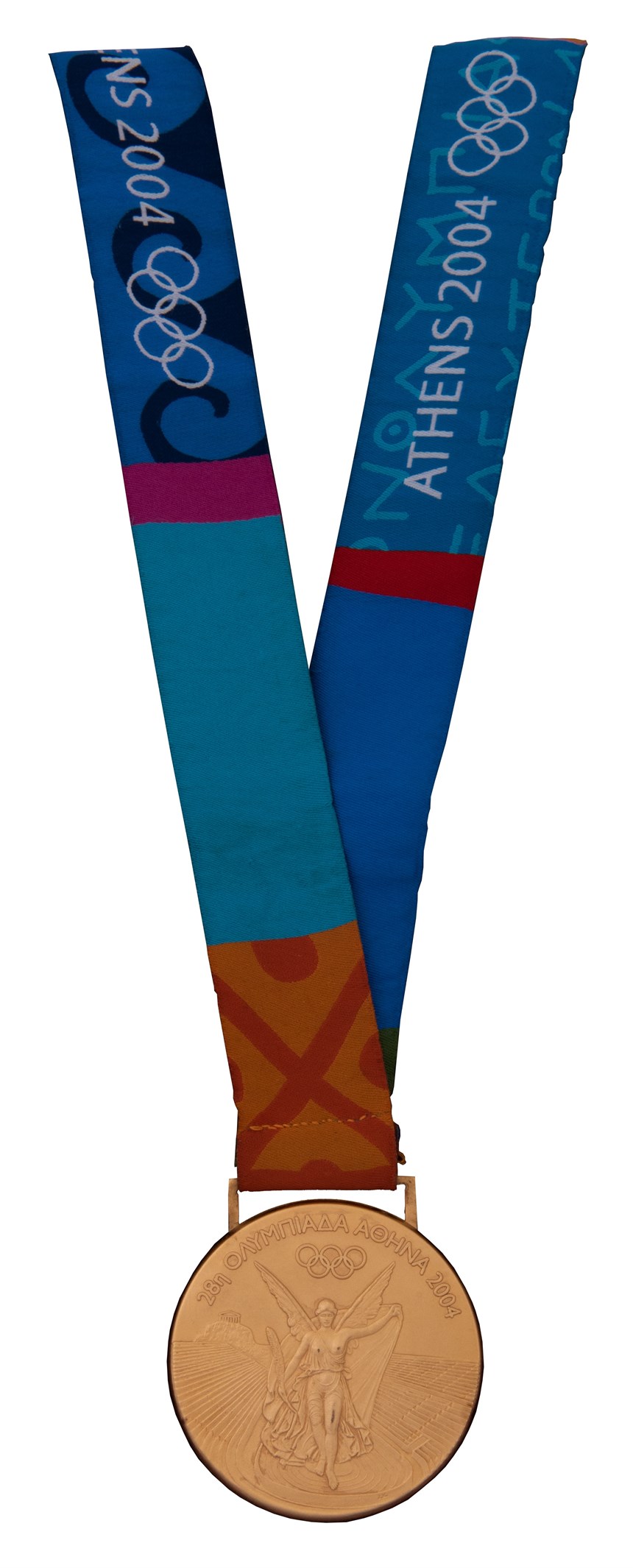 2020-10-HA-A-00225-3 (2020-10-HA-A-00225-3)