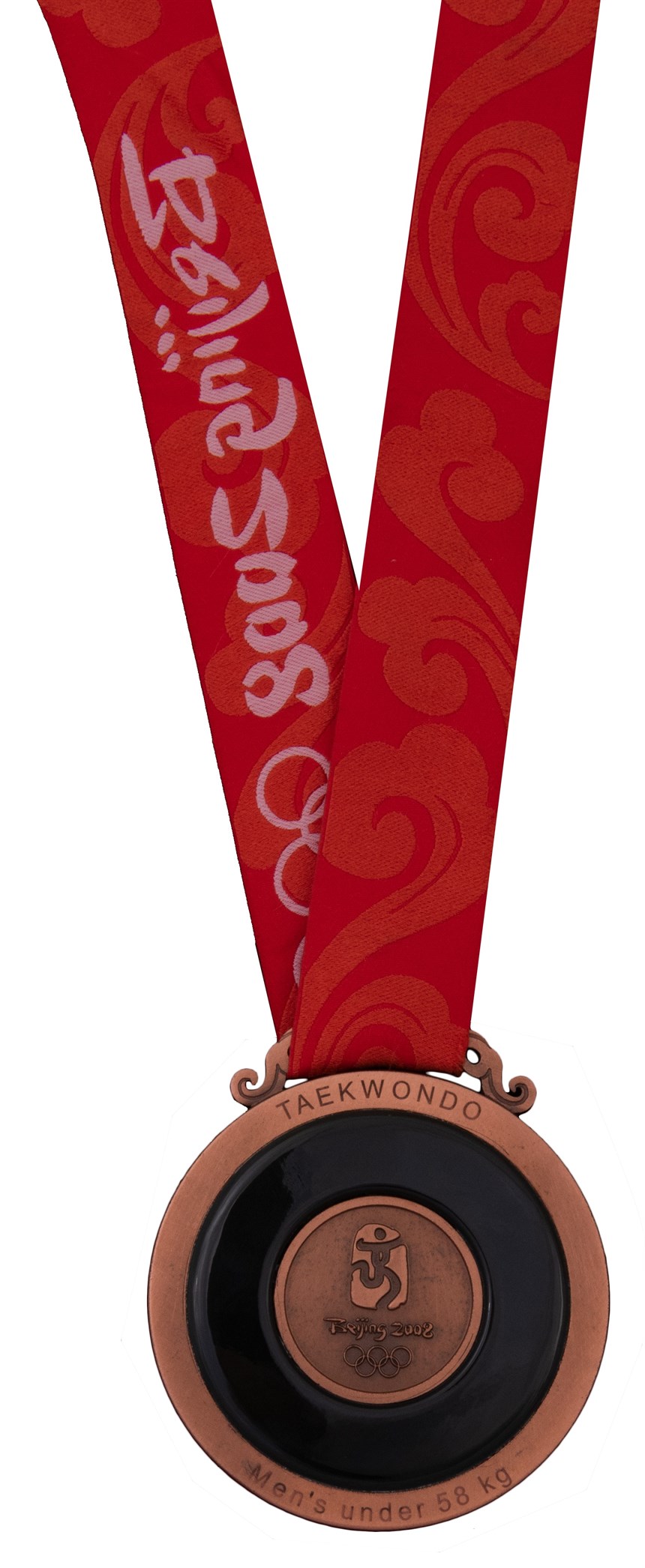 2020-10-HA-A-00226-2 (2020-10-HA-A-00226-2)