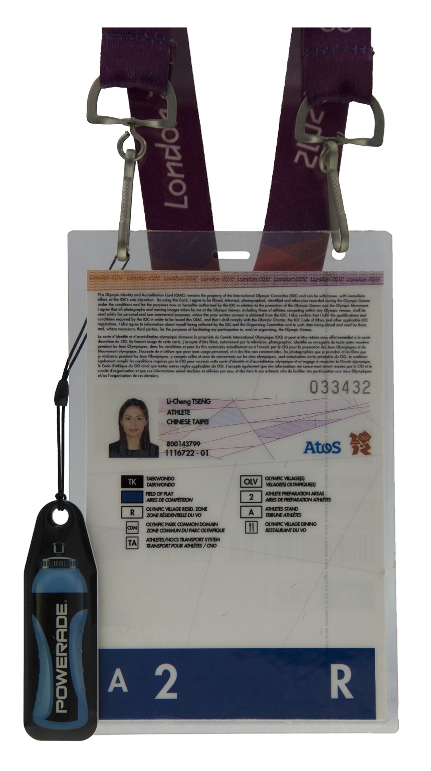 2020-10-HA-A-00228-5 (2020-10-HA-A-00228-5)