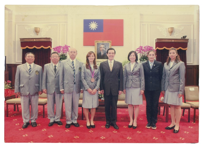 2020-10-HA-A-00228-9 (2020-10-HA-A-00228-9)