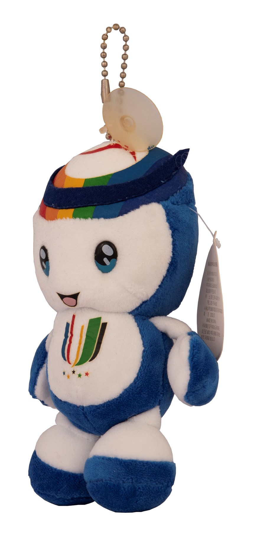 2020-10-OT-A-00219-3 (2020-10-OT-A-00219-3)