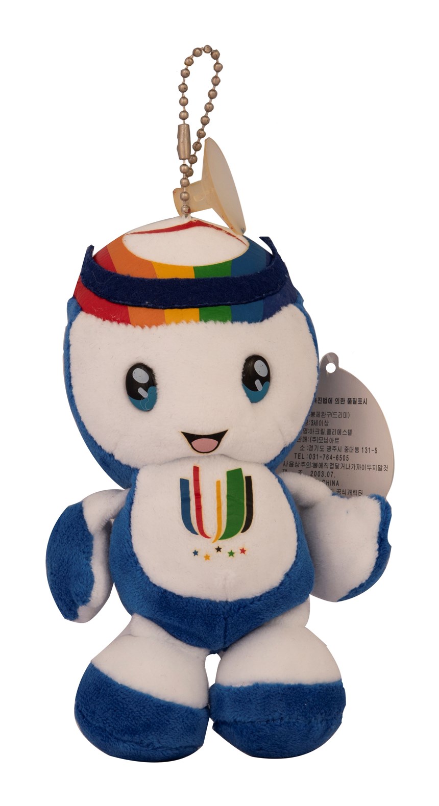 2020-10-OT-A-00219-4 (2020-10-OT-A-00219-4)