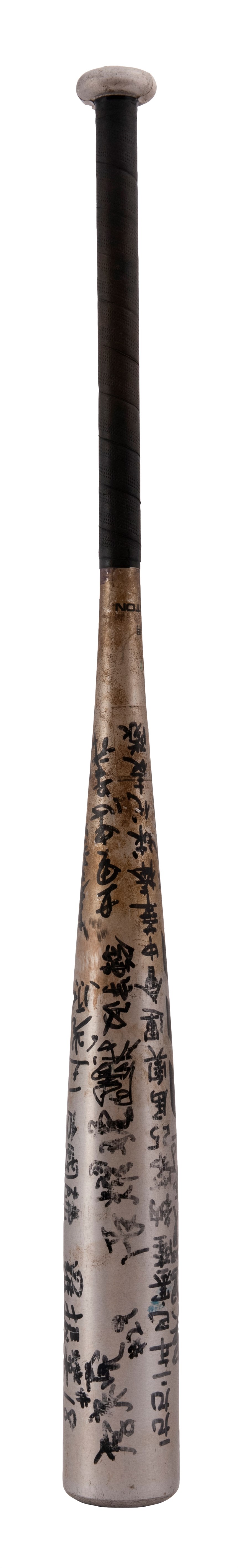 2020-10-OT-A-00221-2 (2020-10-OT-A-00221-2)