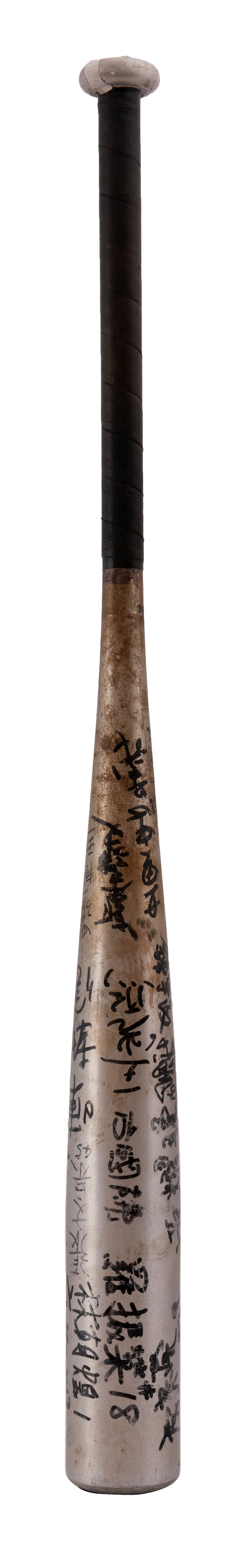 2020-10-OT-A-00221-4 (2020-10-OT-A-00221-4)