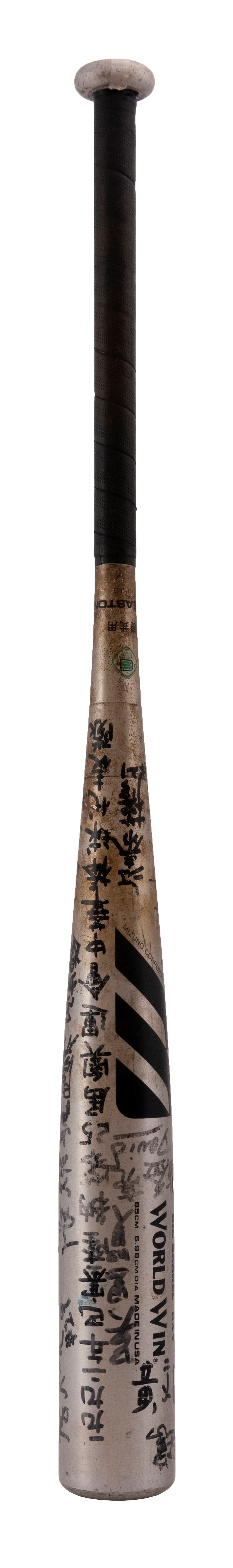 2020-10-OT-A-00221-9 (2020-10-OT-A-00221-9)