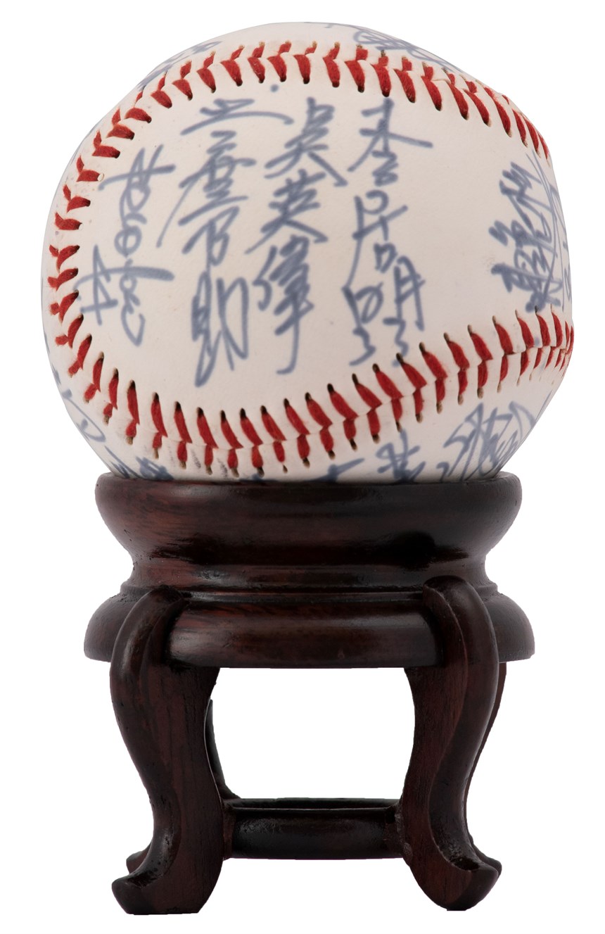 2020-10-OT-A-00222-1 (2020-10-OT-A-00222-1)