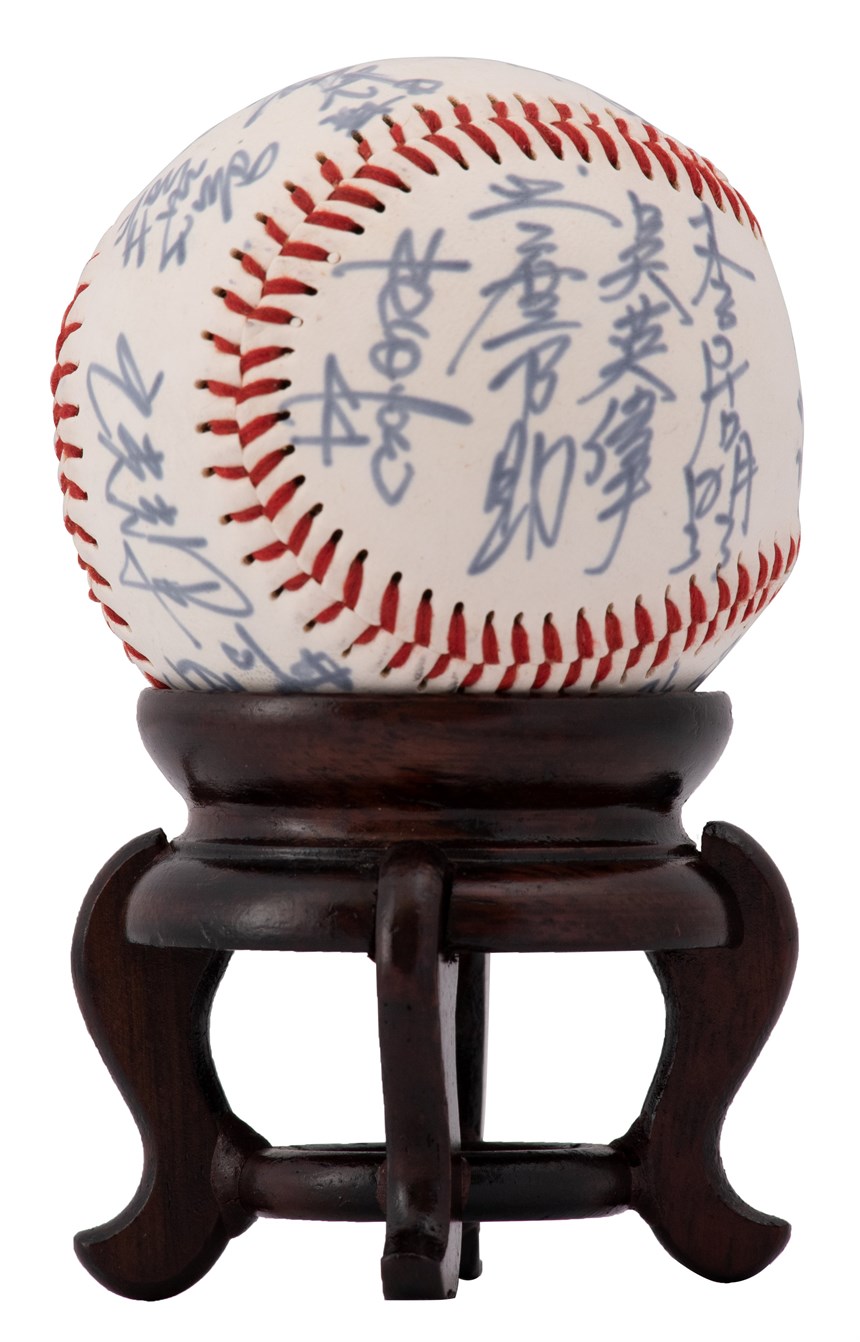 2020-10-OT-A-00222-8 (2020-10-OT-A-00222-8)