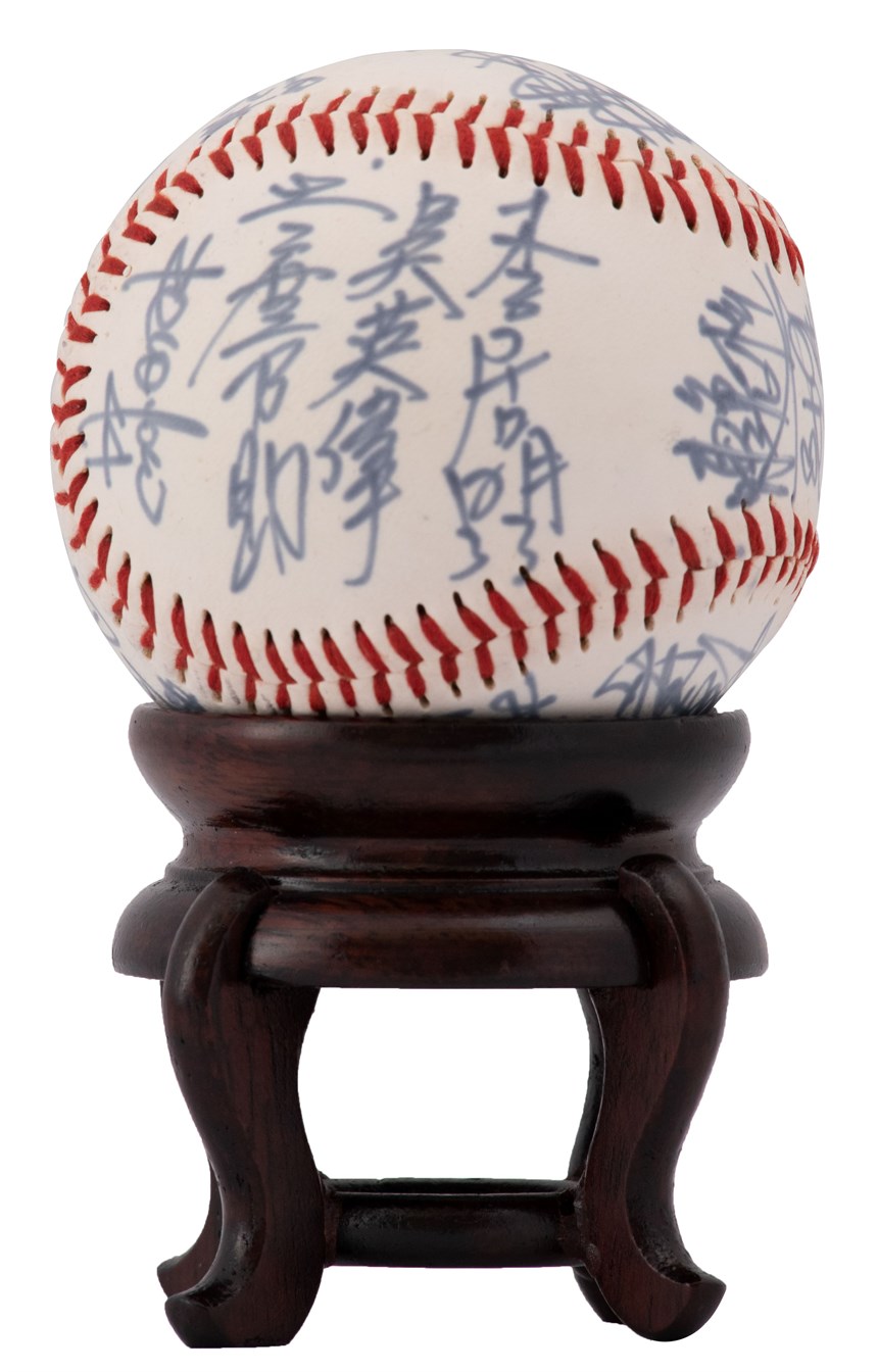 2020-10-OT-A-00222-9 (2020-10-OT-A-00222-9)