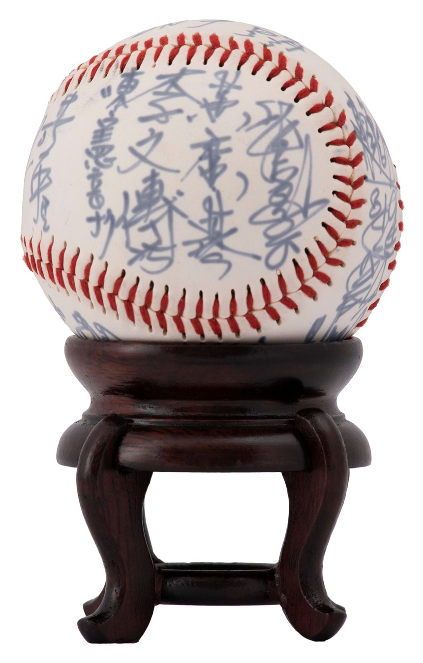 2020-10-OT-A-00222-10 (2020-10-OT-A-00222-10)