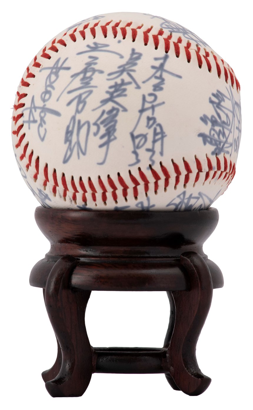 2020-10-OT-A-00222-13 (2020-10-OT-A-00222-13)