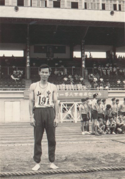 雷寅雄「1969臺北市後備軍人運動會」留影照片