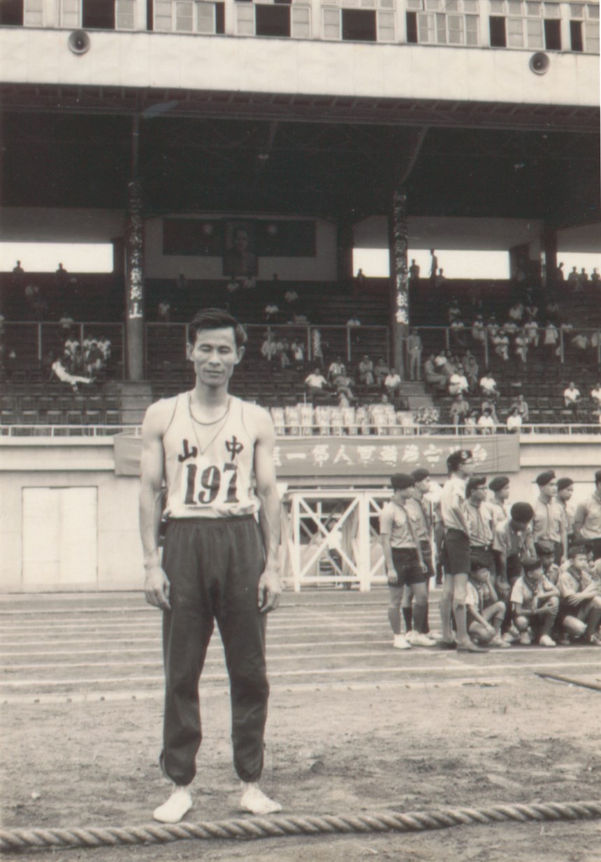 2020-10-PV-A-00206-1 (2020-10-PV-A-00206-1)