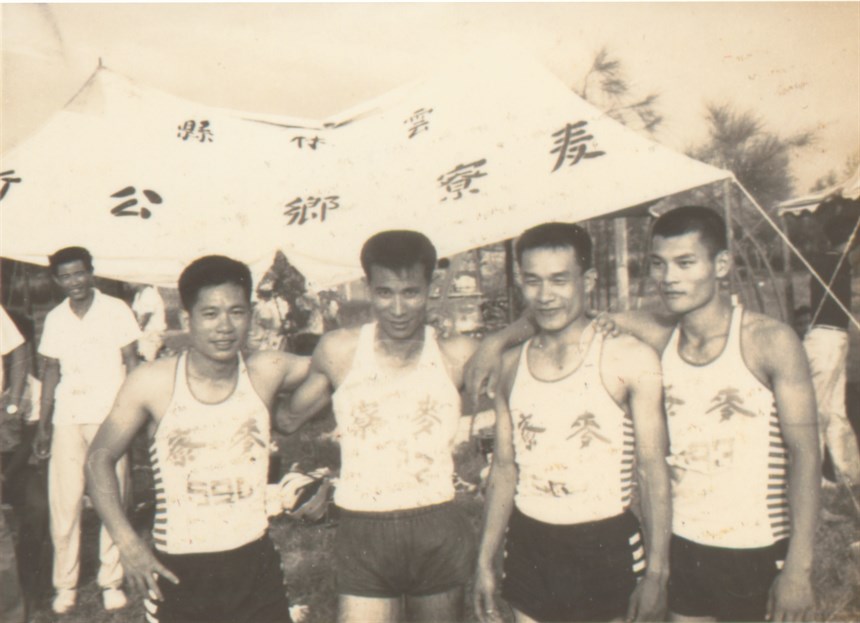 2020-10-PV-A-00209-1 (2020-10-PV-A-00209-1)