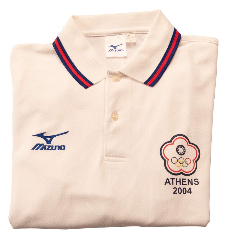 2020-10-CE-A-00242-1 (2020-10-CE-A-00242-1)