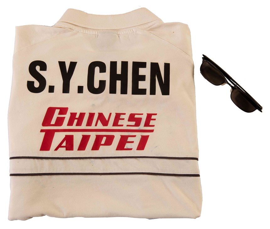 2020-10-CE-A-00244-1 (2020-10-CE-A-00244-1)