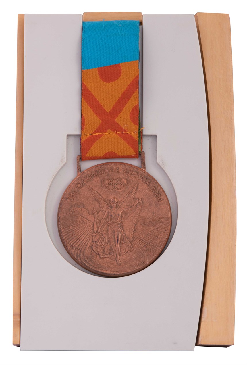 2020-10-HA-A-00236-1 (2020-10-HA-A-00236-1)